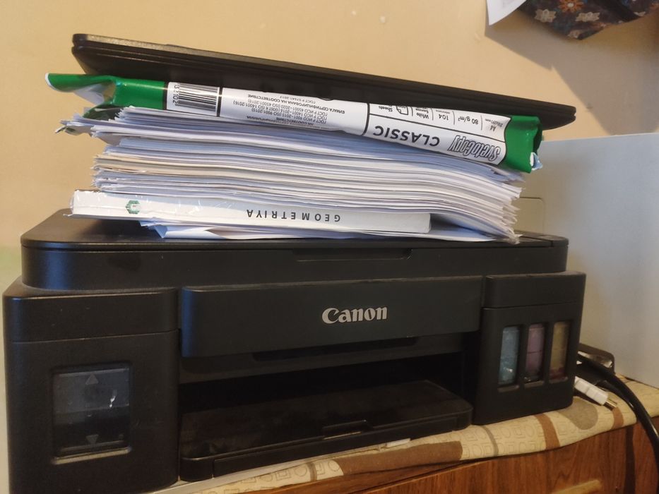 Canon rangli printer