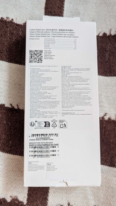 Samsung z fold 7 калъф