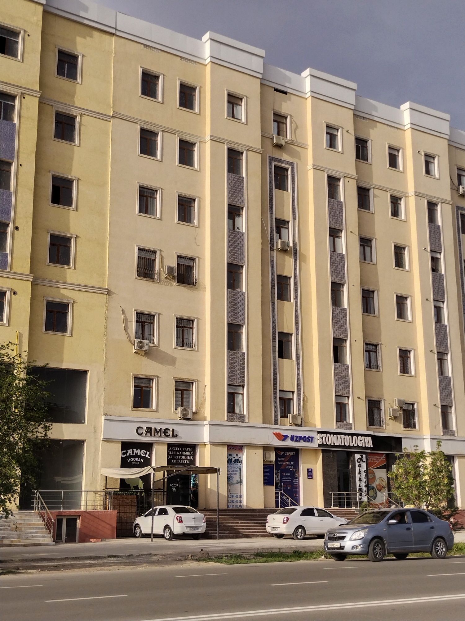Квартира сотилади Срочно.  Урганч Шахар Даритал.