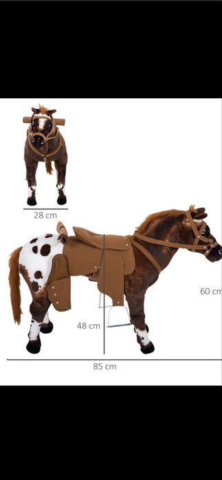 Calut balansoar jucarie