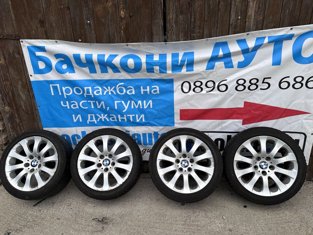 Джанти 17 5х120 Джанти 17 5х120