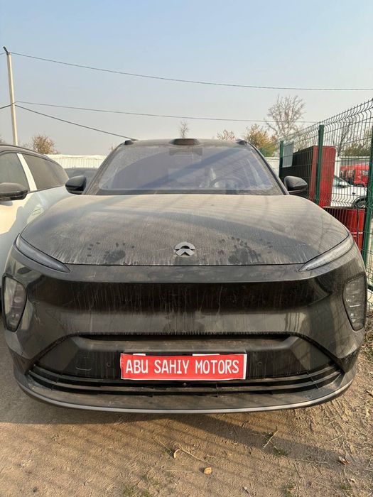 El 8 Nio ga tehishli