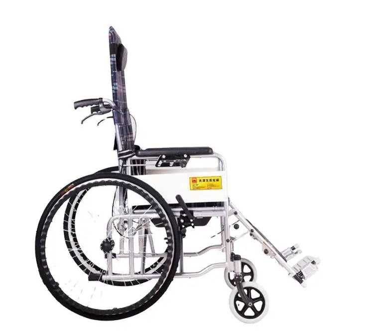 Инвалидные коляски оптом и розницу