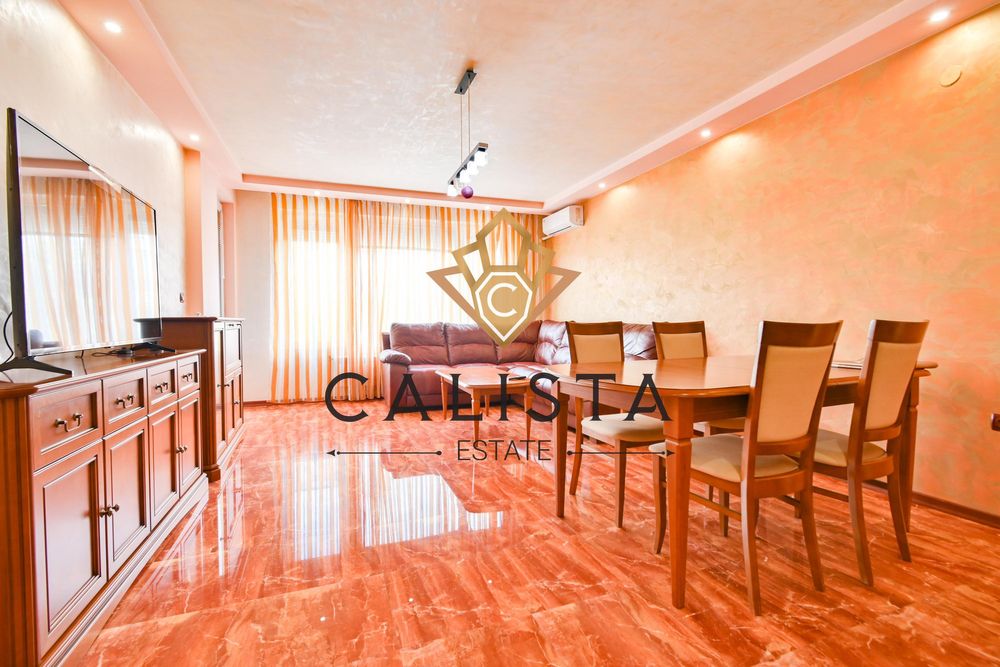 Дава се под наем Двустаен апартамент в София, Дианабад - 80 кв.м за 687.99 € - Снимка #1