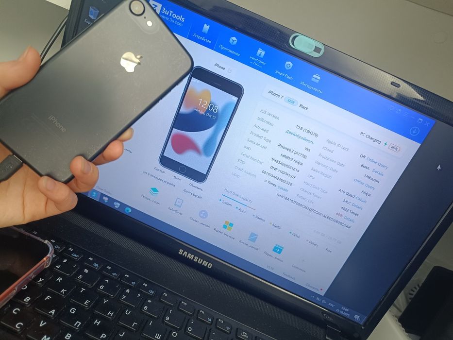 IPhone 13 pro IPhone 7 и др.