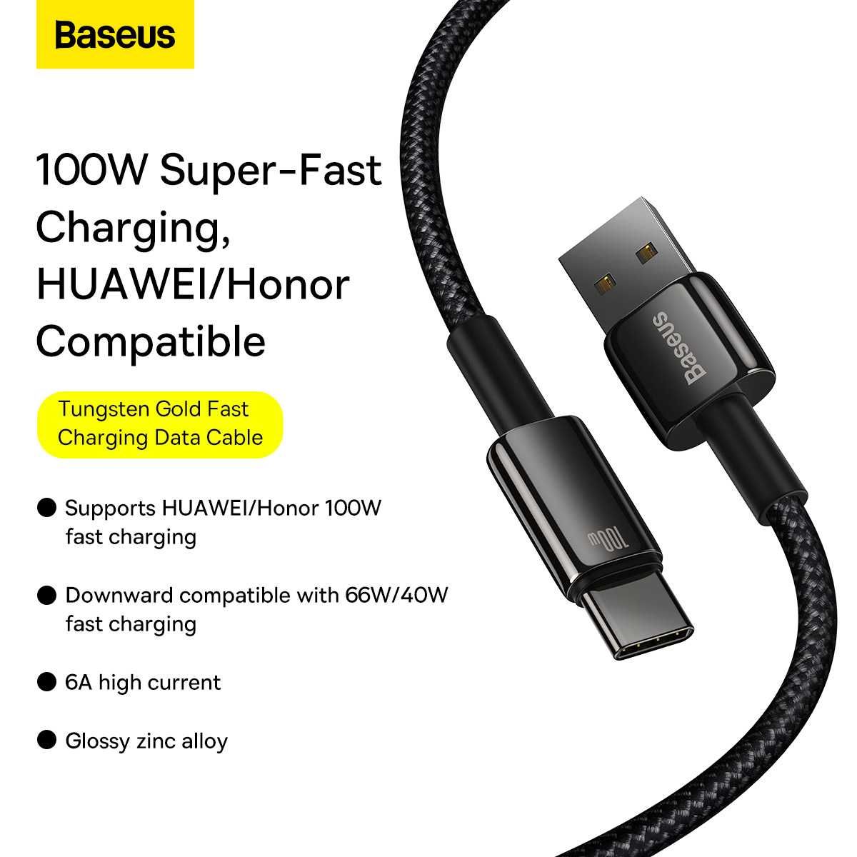 Кабель Baseus Tungsten Gold USB Type-C 100W быстрая зарядка 1 метр