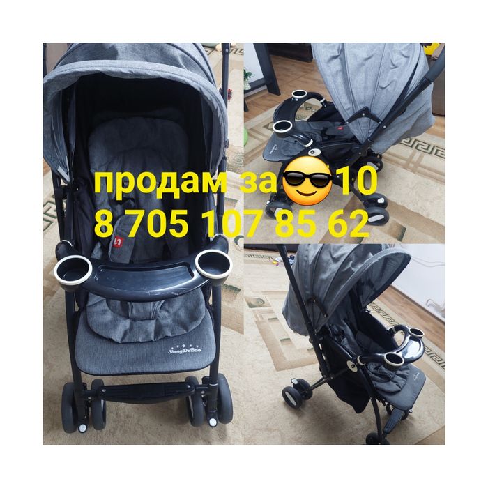 Продам всего за 10 тыс