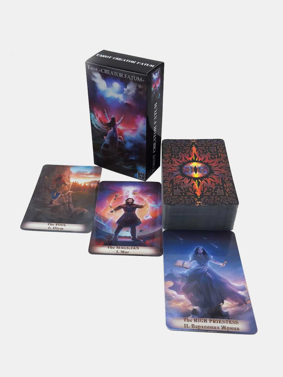 Гадальные карты Таро Фатум - Fatum Tarot, размер 7х12см