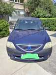 Dacia Logan 1.4 MPI – 2005 – 145.000 km – Unic proprietar