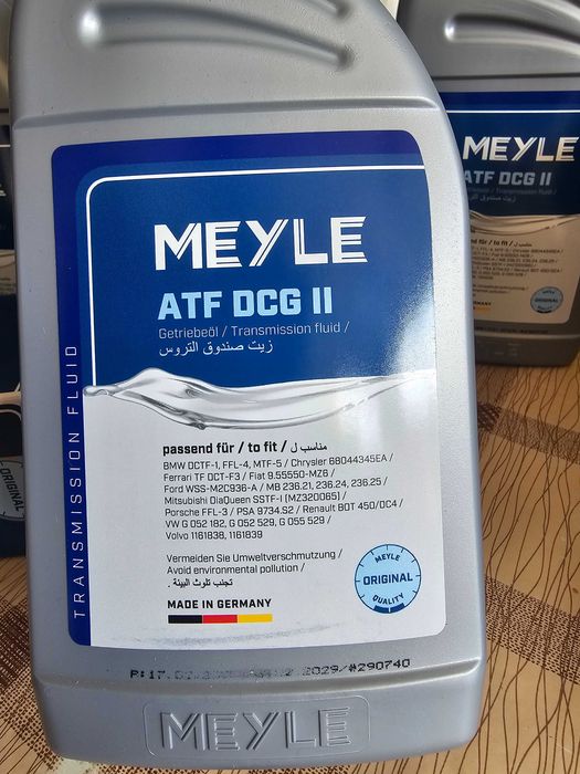 Масло за автоматична скоростна кутия