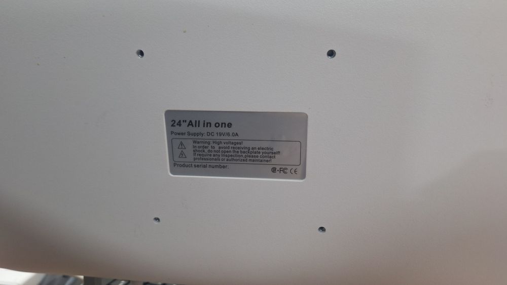 Моноблок комплект