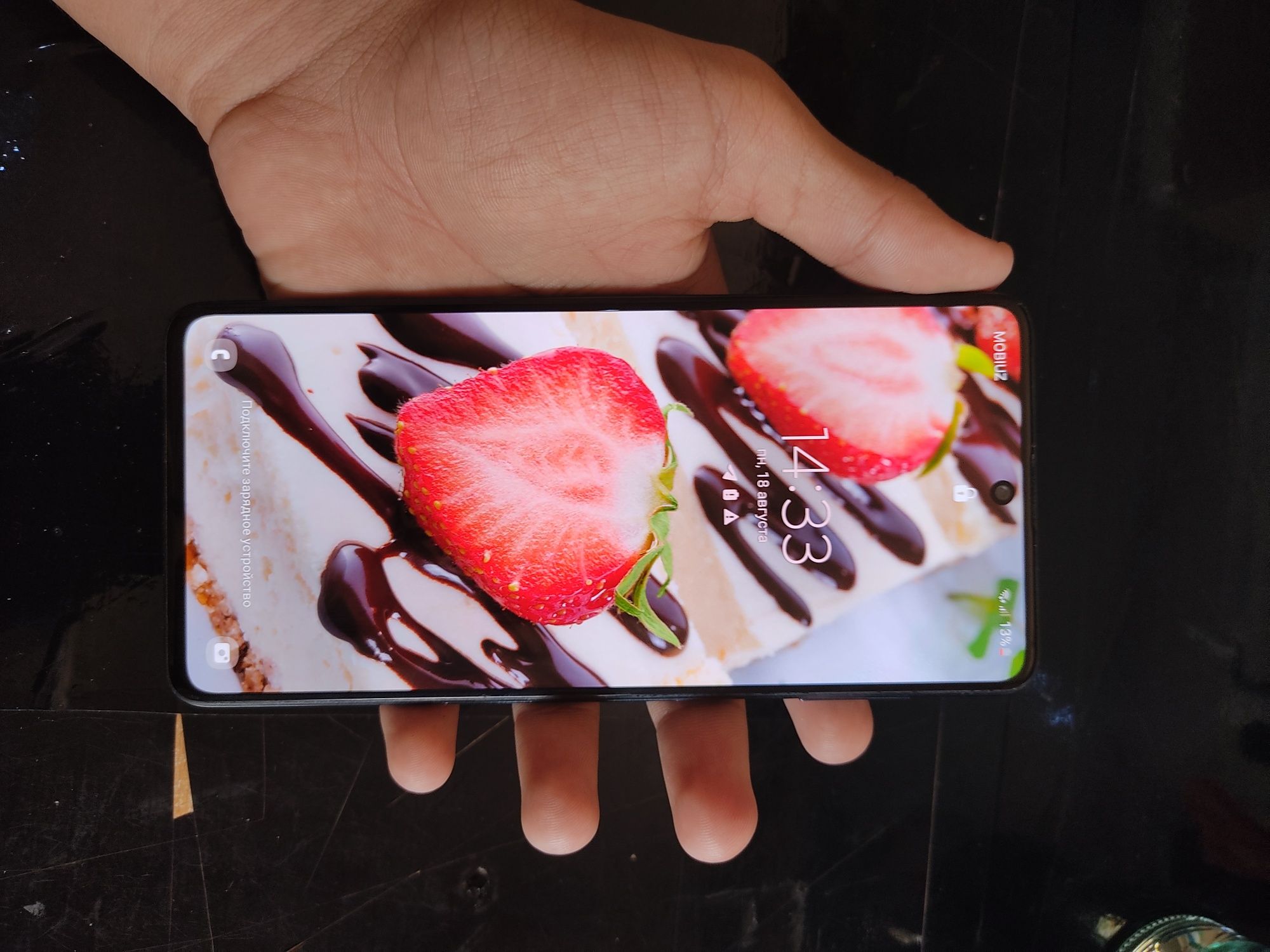 Samsung M51 Sotiladi