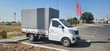 Changan 69 2014 bartavoy