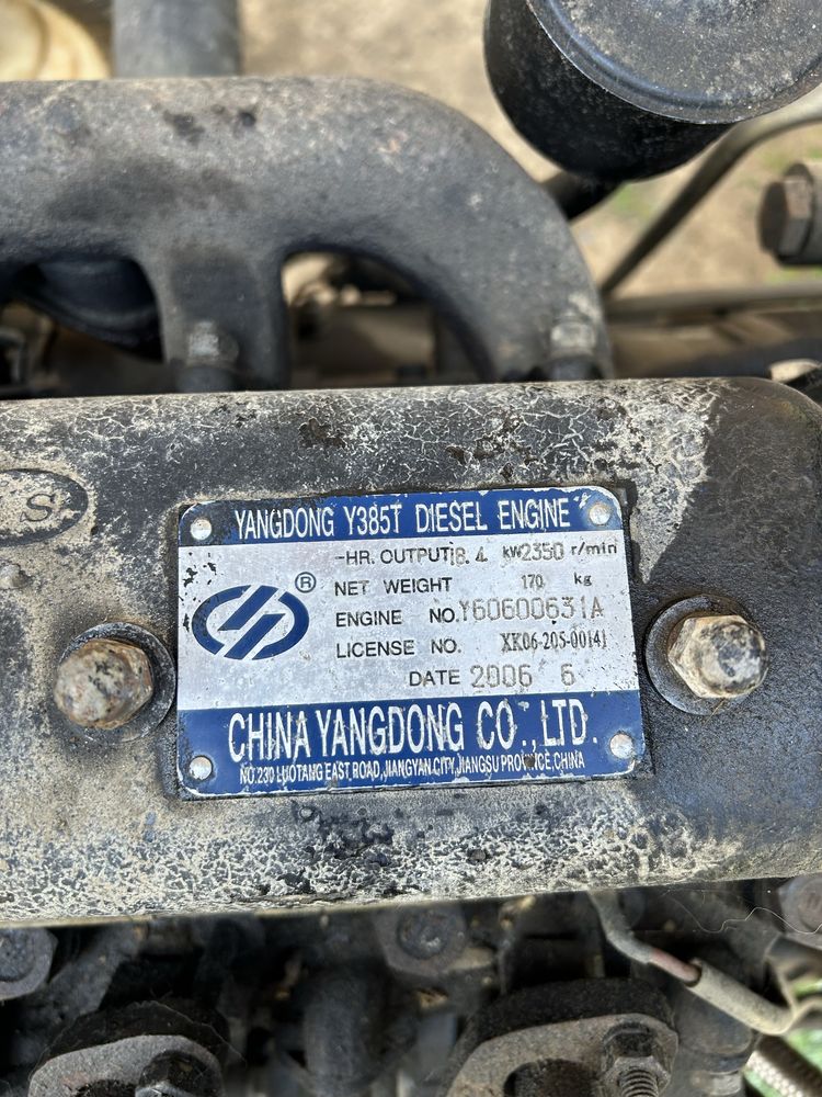Vand tractor model yangdong y385t
