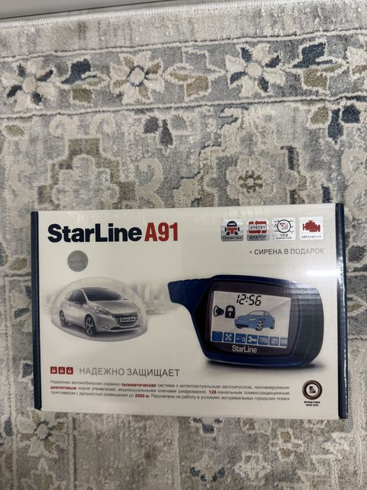 Автосигнализация StarLine A91