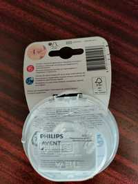 Vând protector pentru mameloane Philips Avent