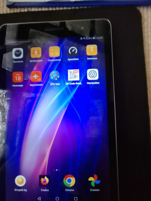 Таблет HUAWEI MediaPad 13