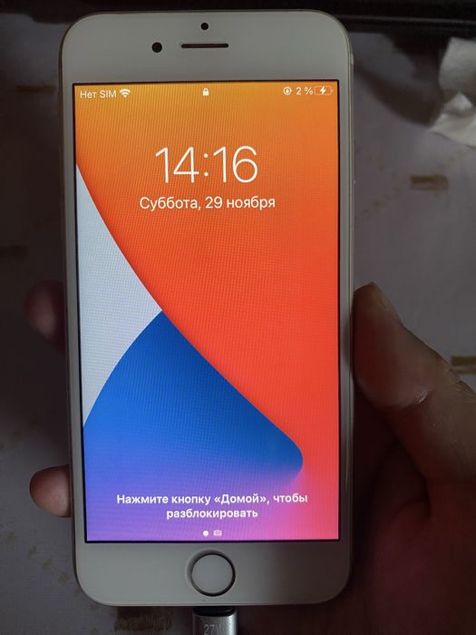 Продаю буу Айфон 6S 32 гб серебристый