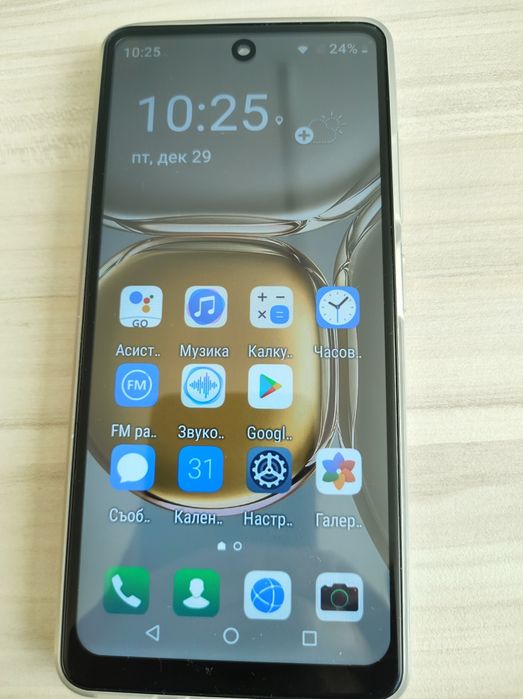 GSM Alps ,P60Pro