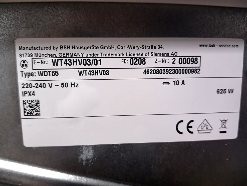 Чисто нова сушилня с термопомпа Siemens IQ 300 24 месеца гаранция!