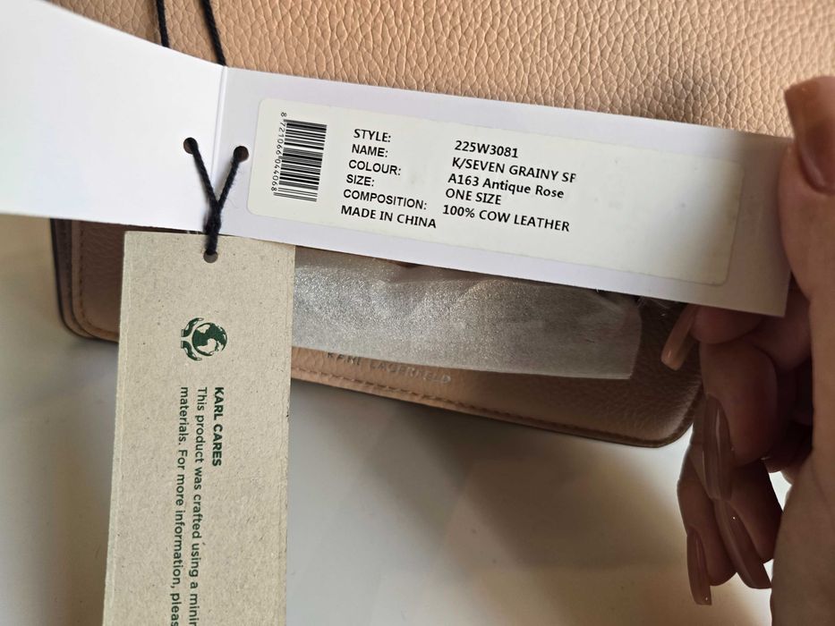 Karl Lagerfeld чанта SEVEN