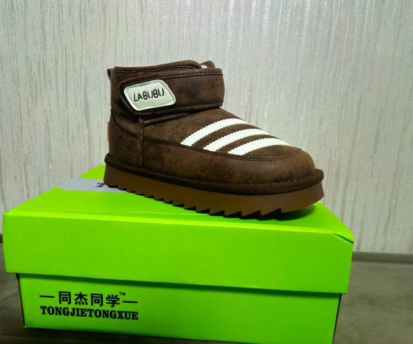 Сапоги детские зимние