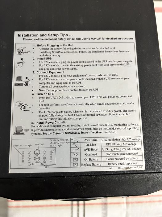 APC Smart UPS-1500