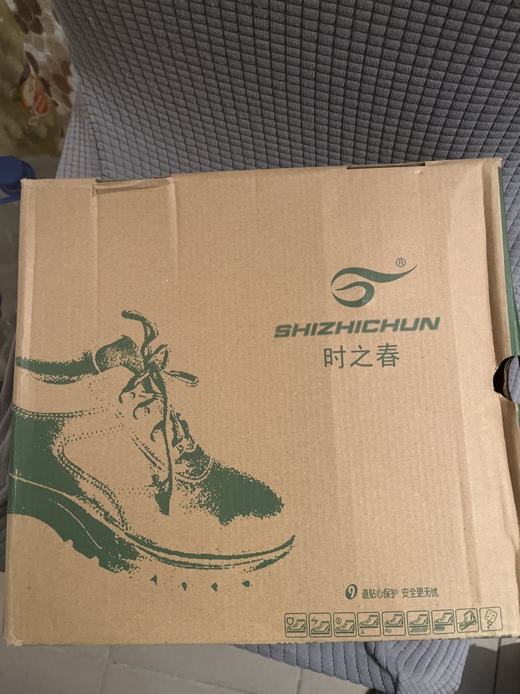 Продам спецобувь