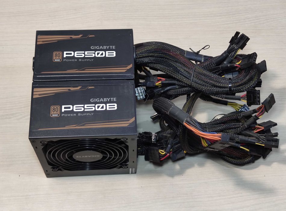 Sursa Gigabyte 650W