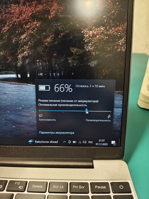 Ультрабук Zentek 4x ядерный.