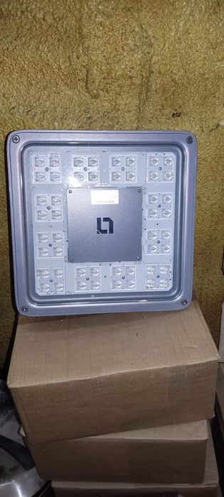 Продам LED прожектор