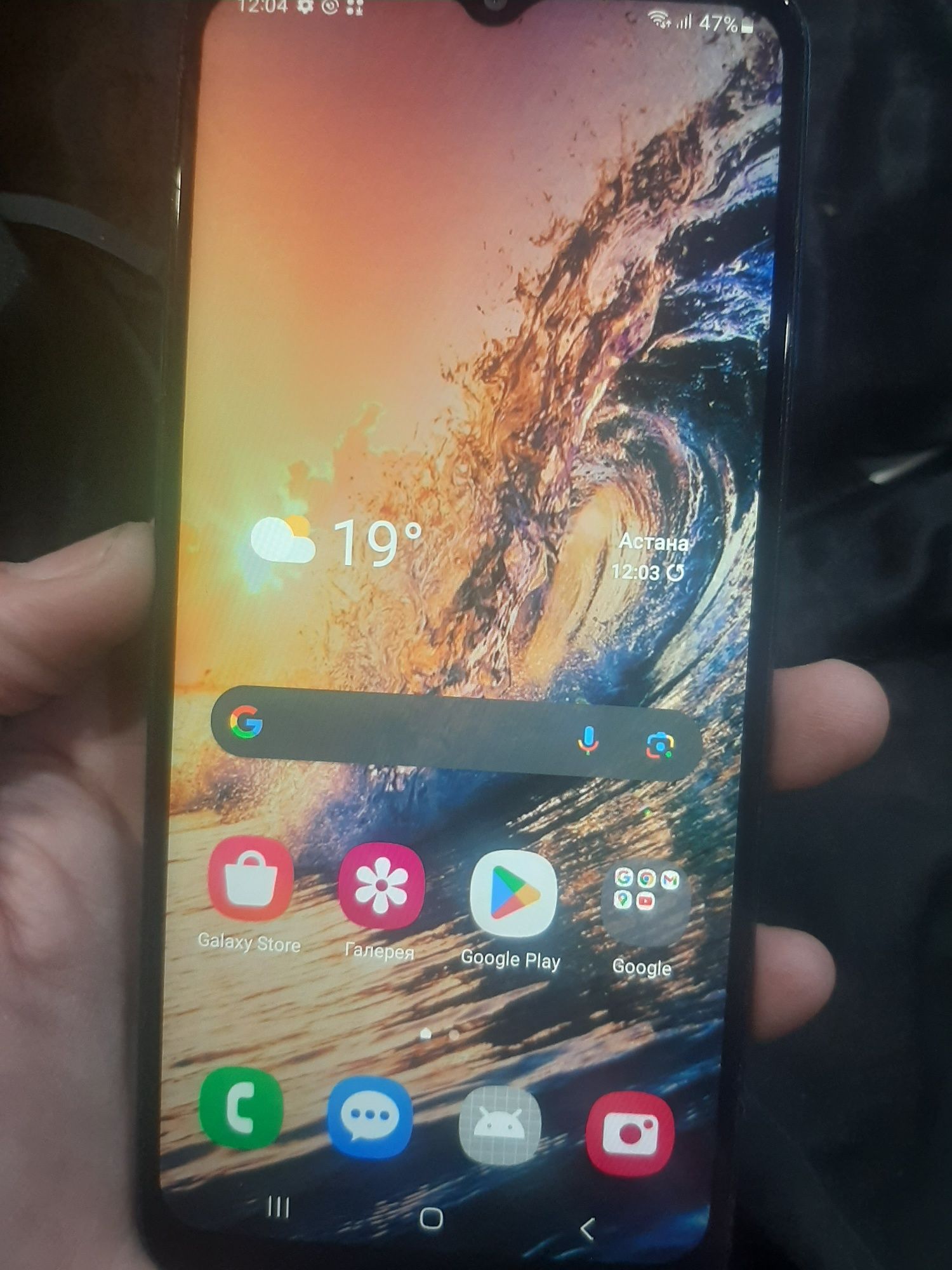 Samsung A12 дешего