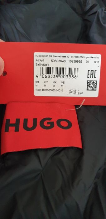 Hugo Boss HUGO Balin2341  M  НОВО! ОРИГИНАЛ! Мъжко Зимно Яке !
