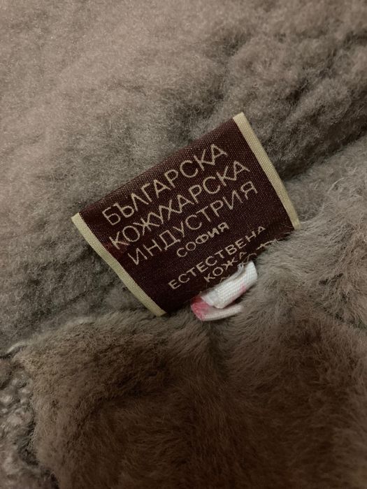 Мъжки кожуси  от естествена кожа