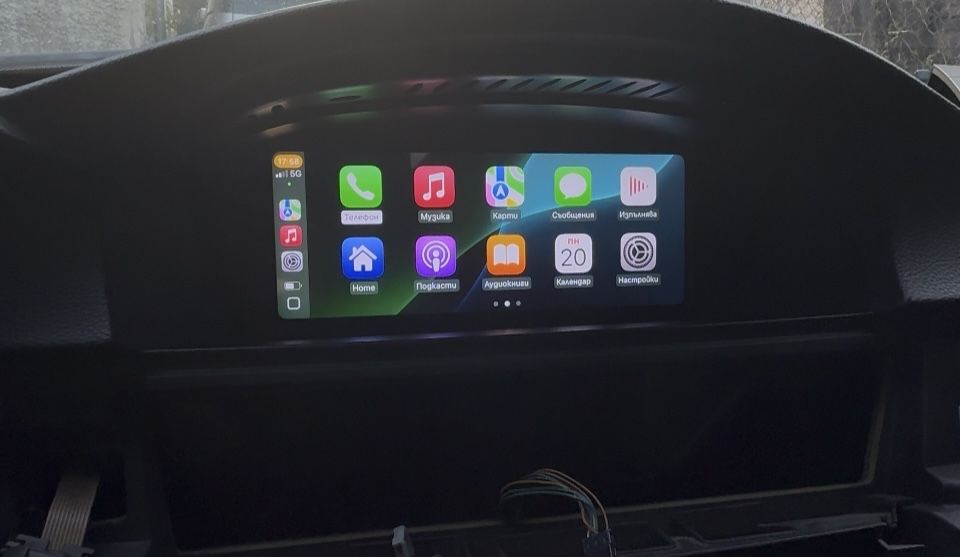 Навигация за Бмв е90/е91