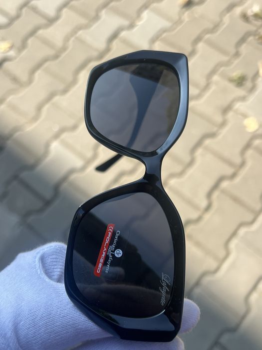 Дамски слънчеви очила с поляризация Christian Lafayette