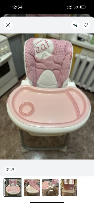 Стульчик для кормления