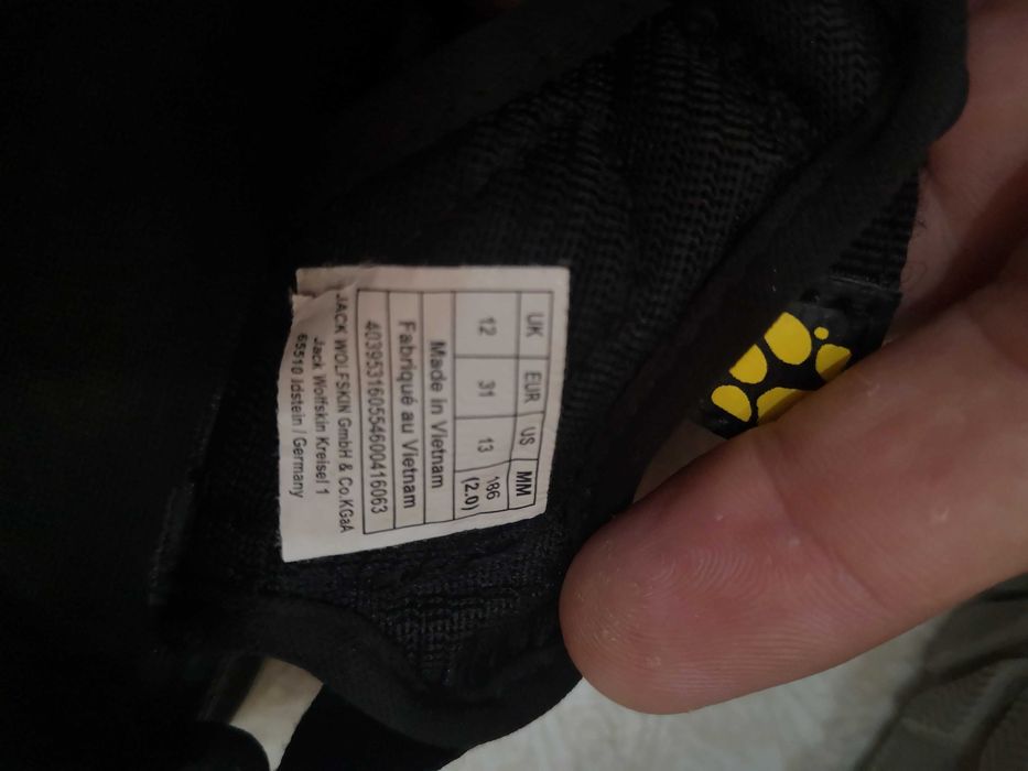 Сандали за момче Jack Wolfskin