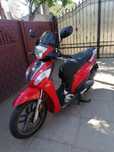 Vand Kymko PeopleOne ..125Cp