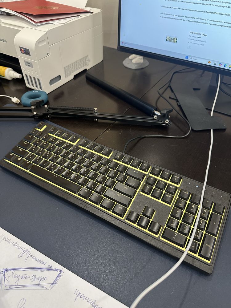 Продам клавиатуру Razer Ornata V3X