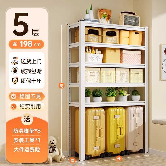 Idish va buyumlar uchun universal stellaj, polkali shkaf