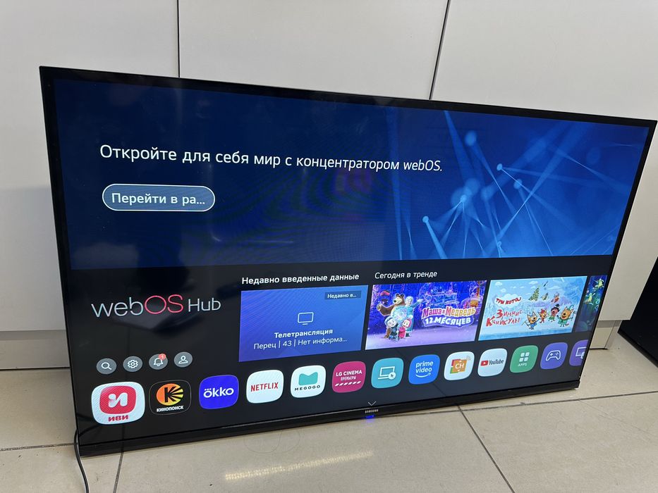 Продам телевизор Самсунг