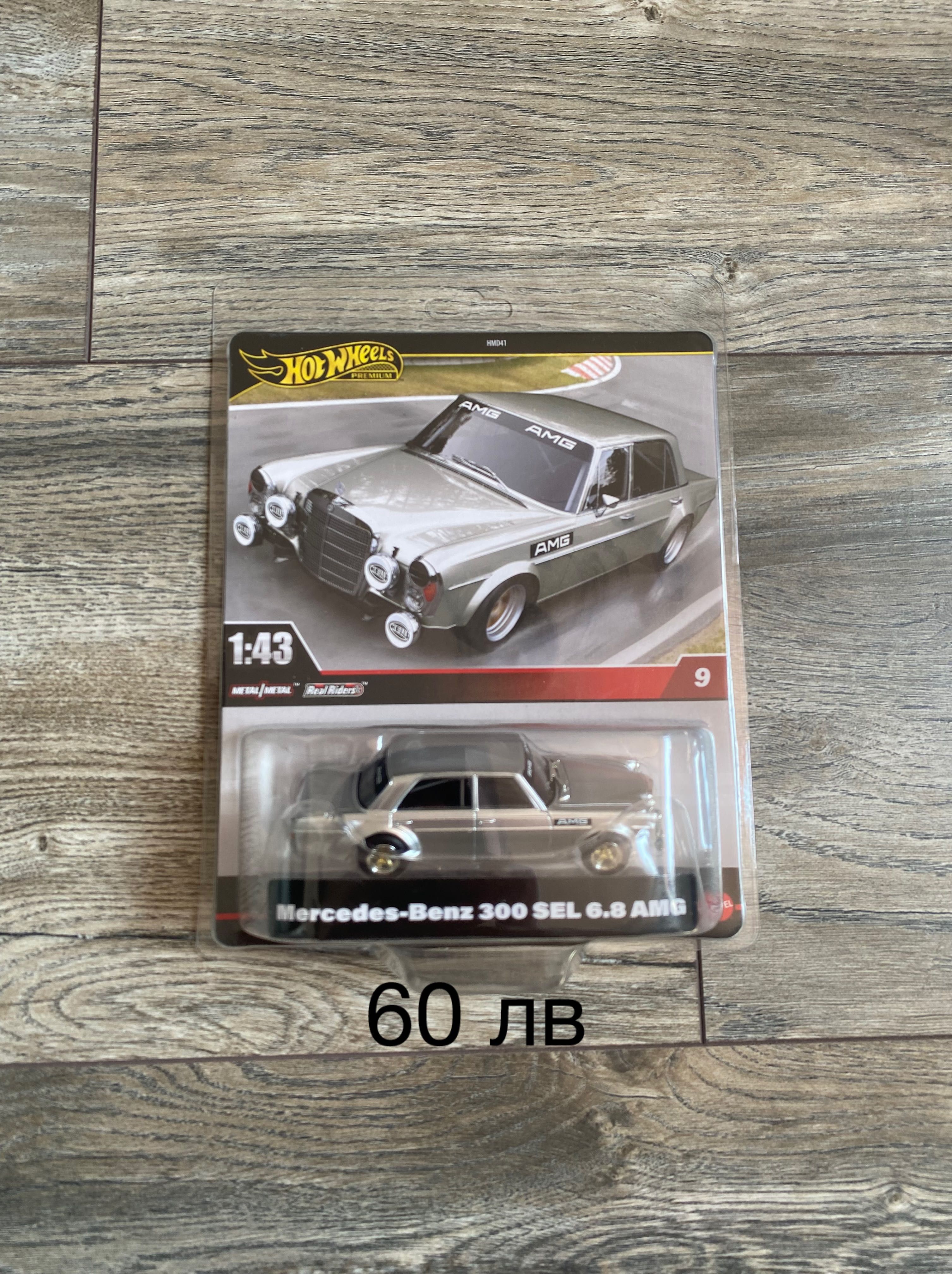 11.06 Hot wheels rlc, hot wheels premium, Tarmac works, 100%