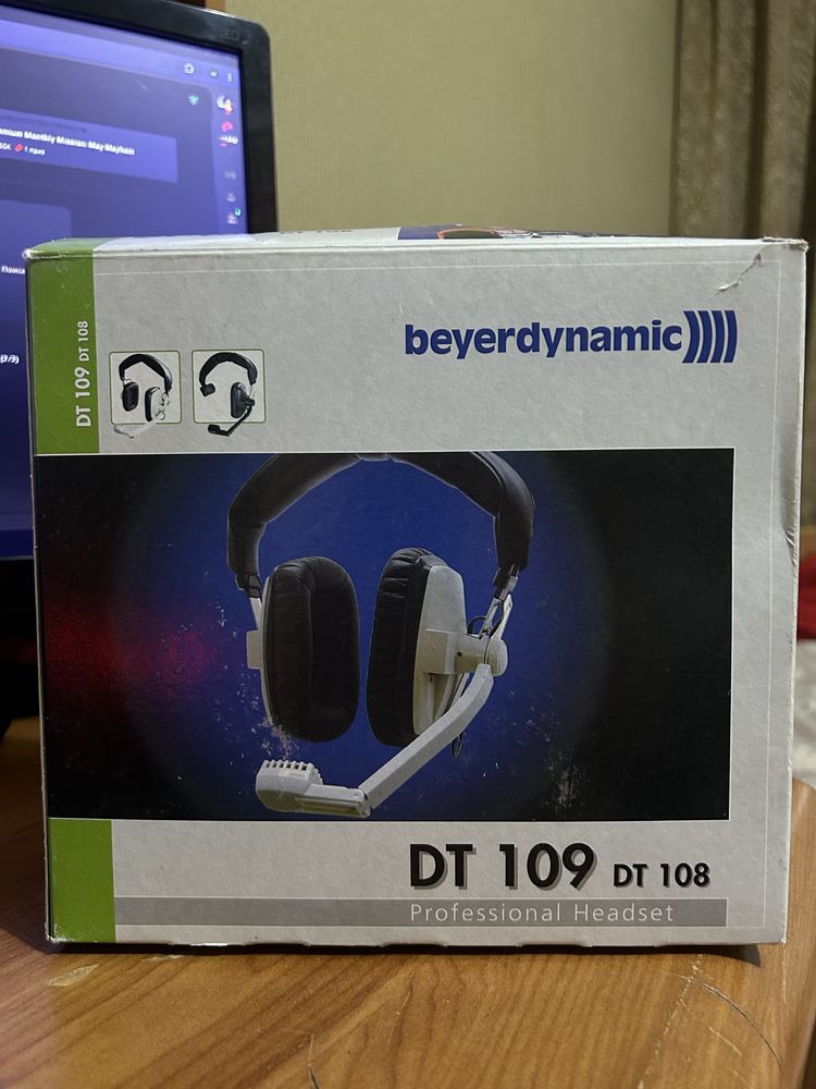 Студинные наушники Bayerdynamic dt109