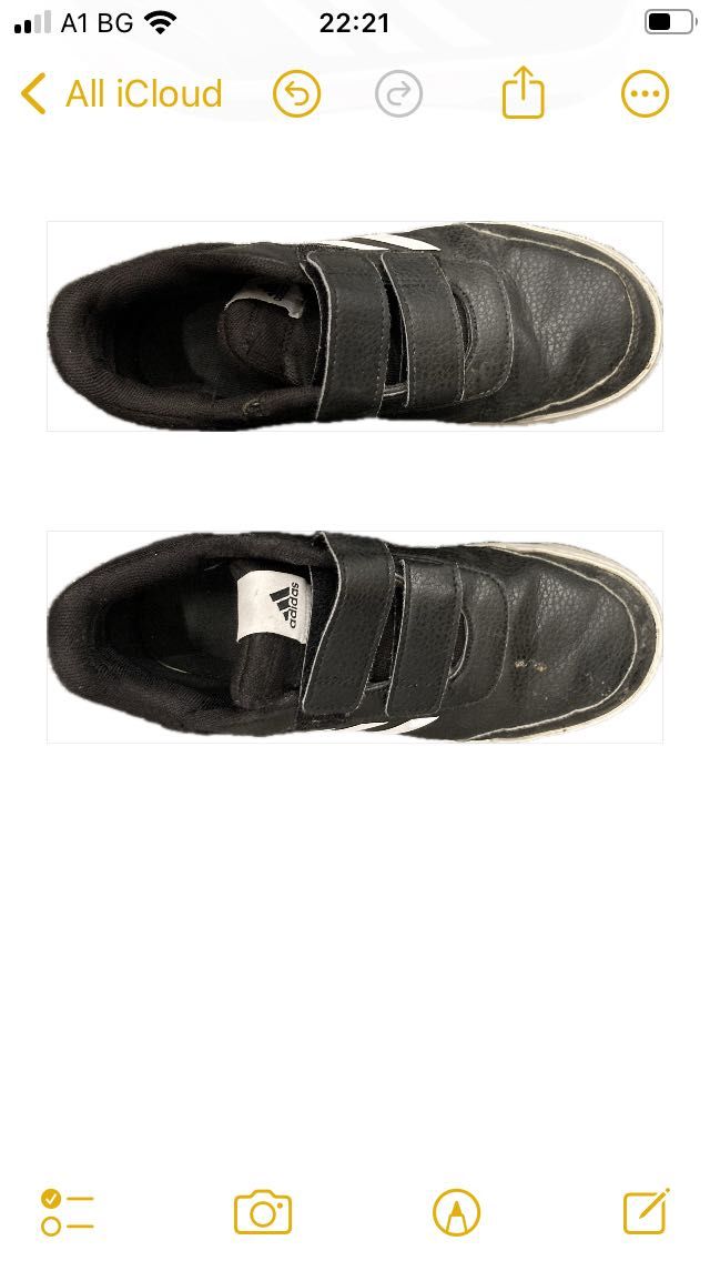 Детски маратонки Adidas 35