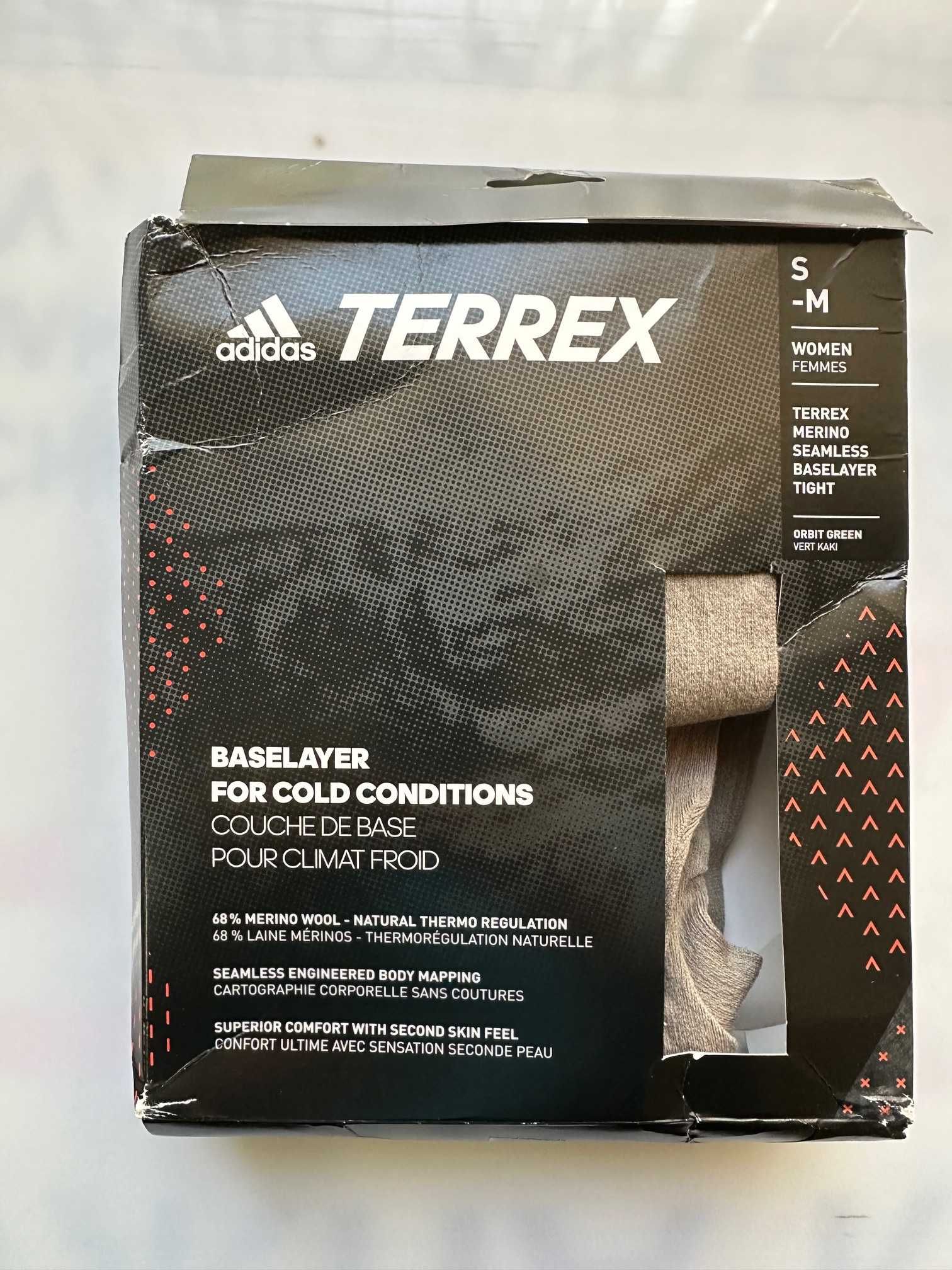 Adidas дамски клин Terrex DRYNAMO™ Eco Merino