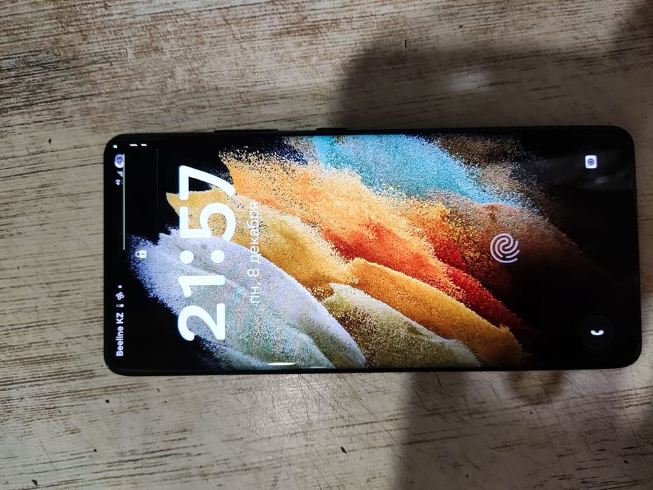 S21 ultra snapdragon