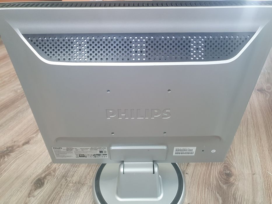 Монитор Philips 190s5