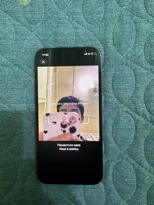 iPhone 12 Pro 128 г