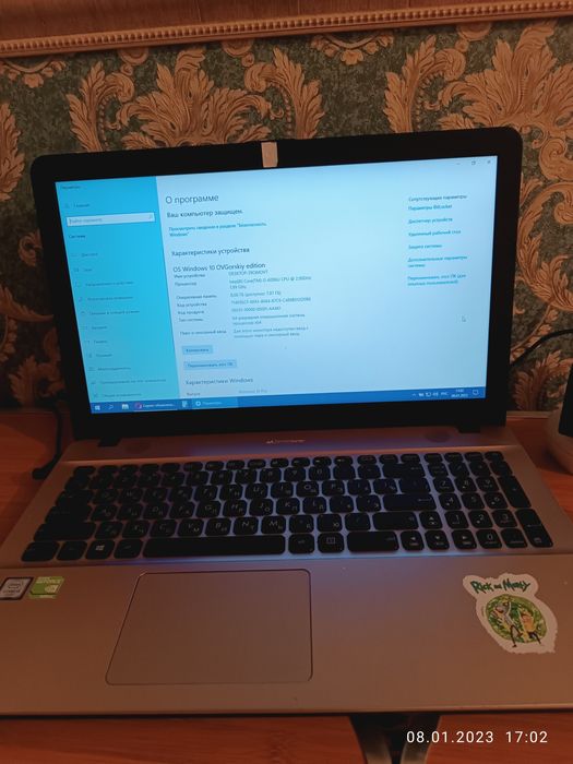 Срочно Продам ноутбук ASUS